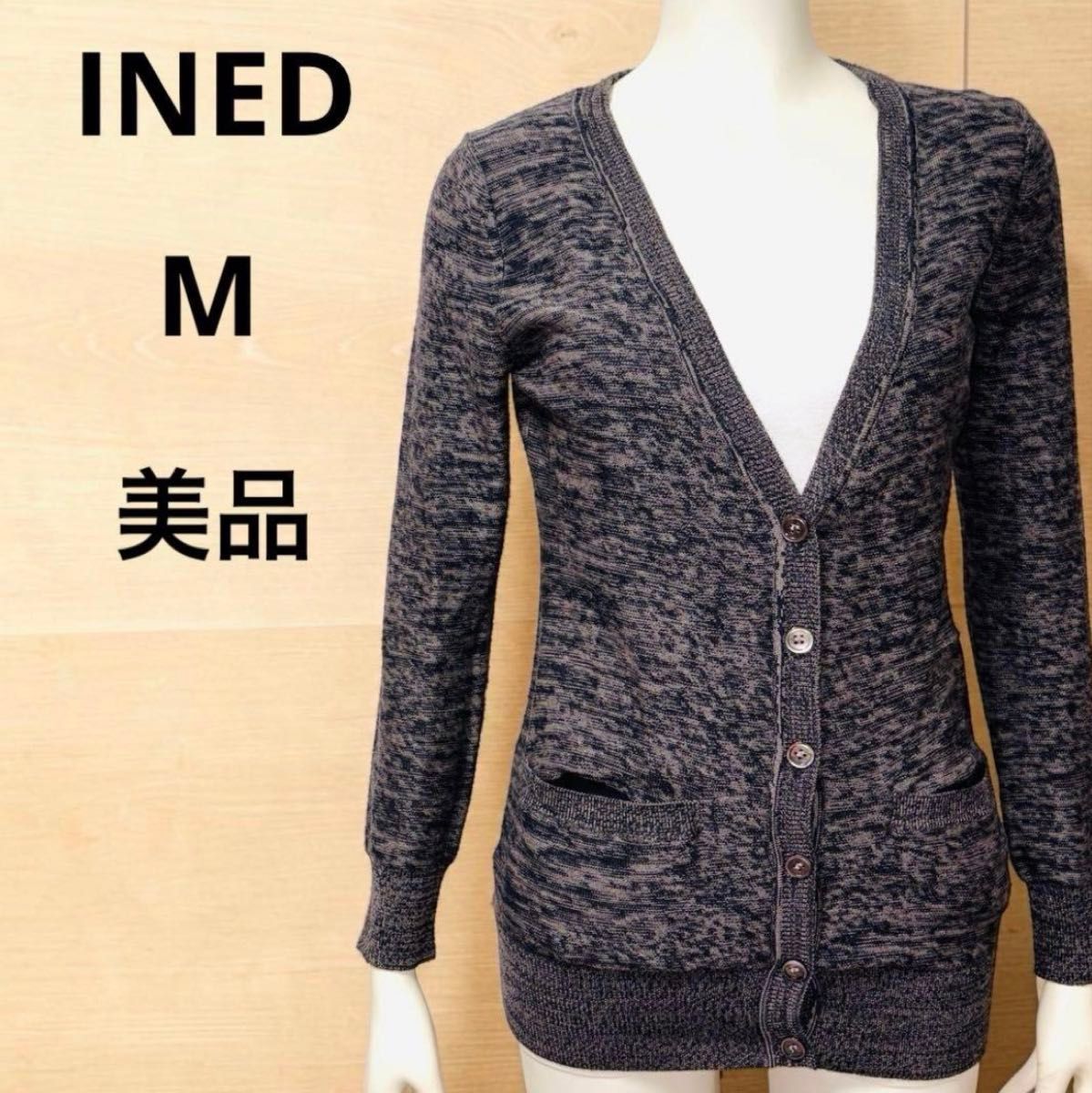 INED初秋宽松高雅V领开衫灰色M美品