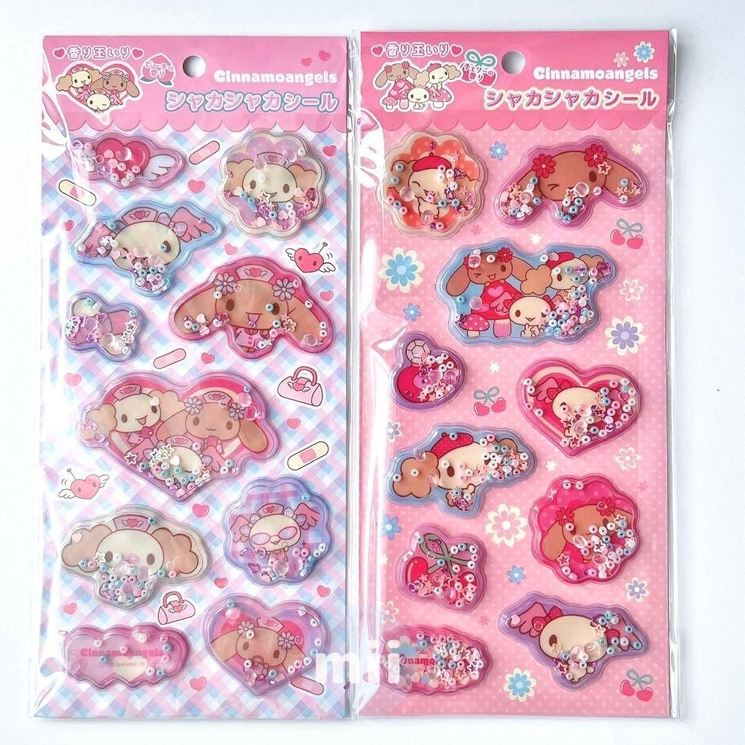 Cinnamoroll Shaker Stickers, 2-Pack, 3D Stickers, Sanrio, with Scented Balls