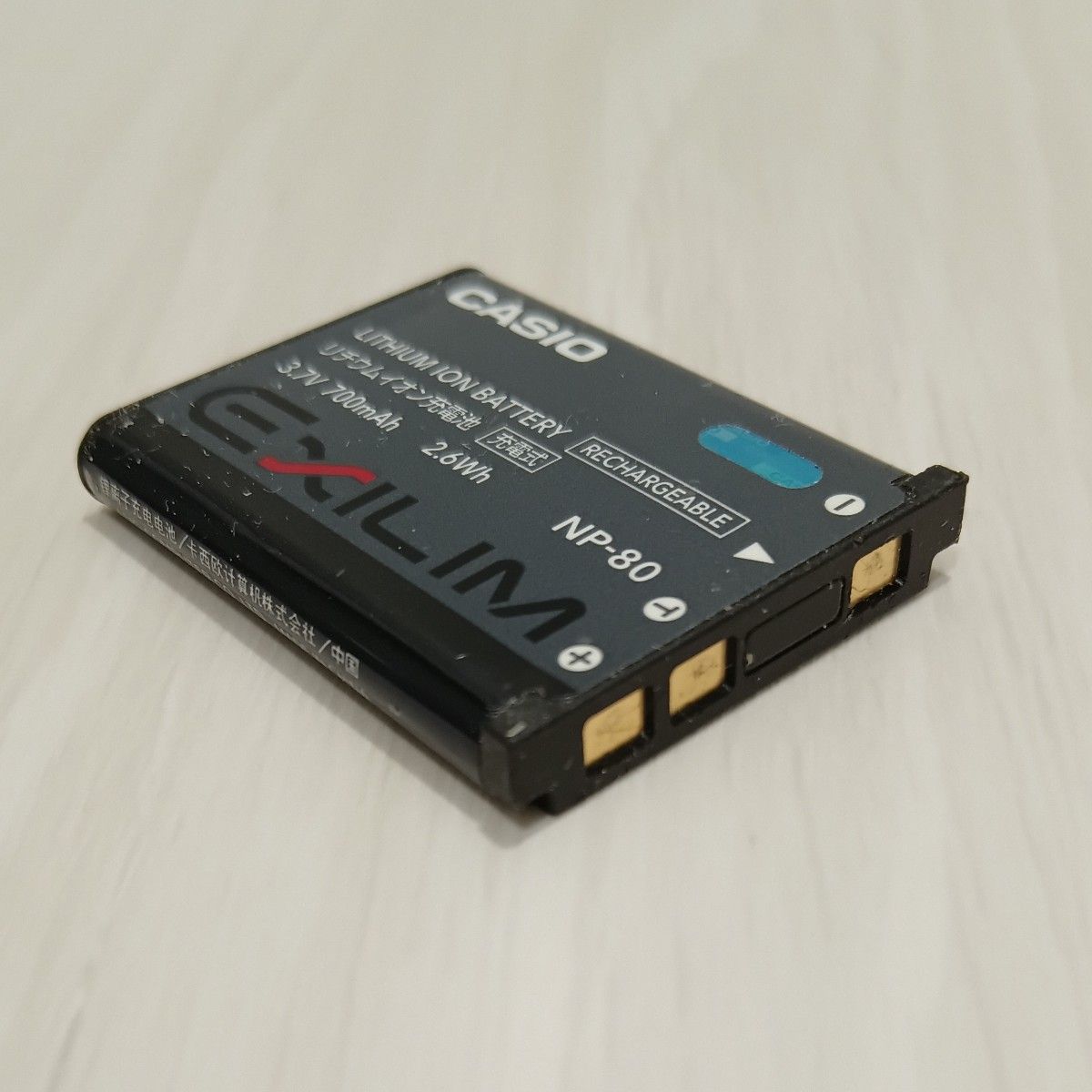 CASIO 卡西欧 原装锂离子电池 NP-80 EXILIM专用