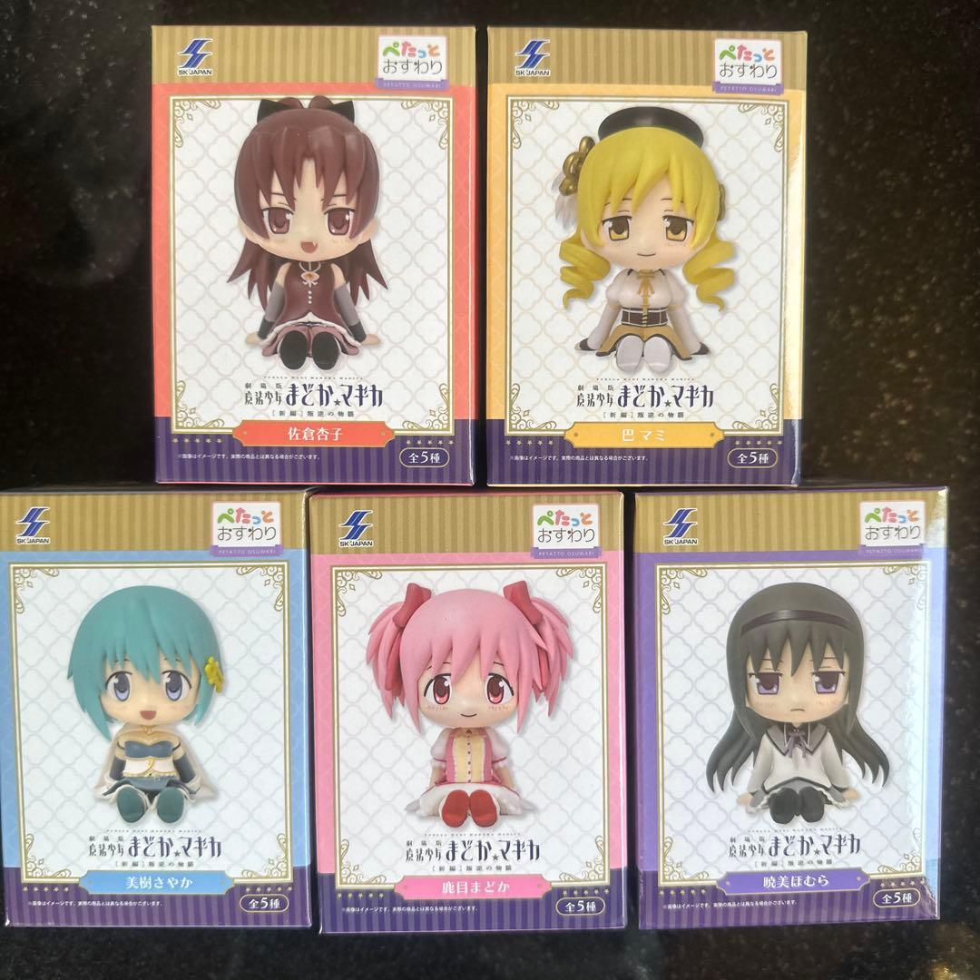 Theatrical Edition Madoka Magica Pet-to-Sit All 5 Types