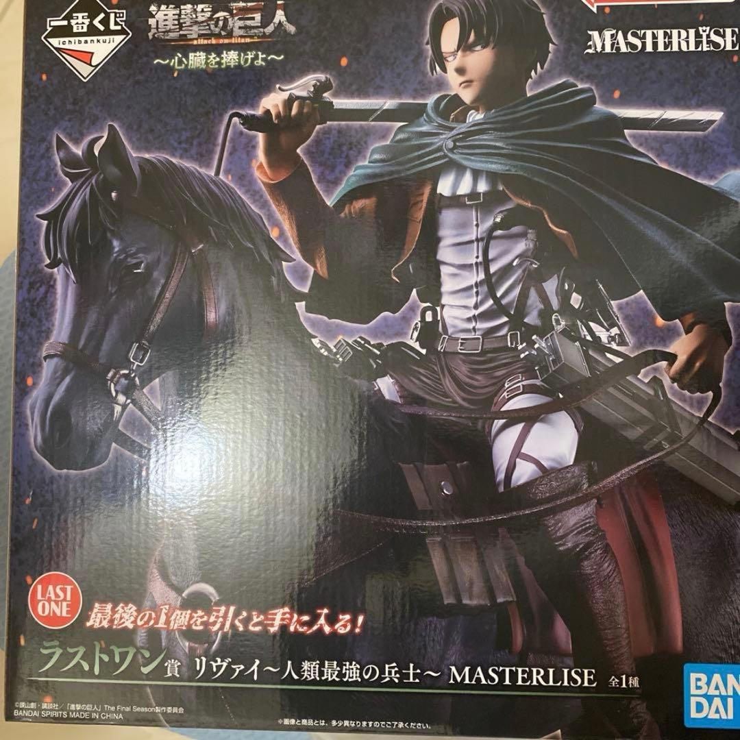 Ichiban Kuji Attack on Titan Levi Figure Last One Prize with Bonus