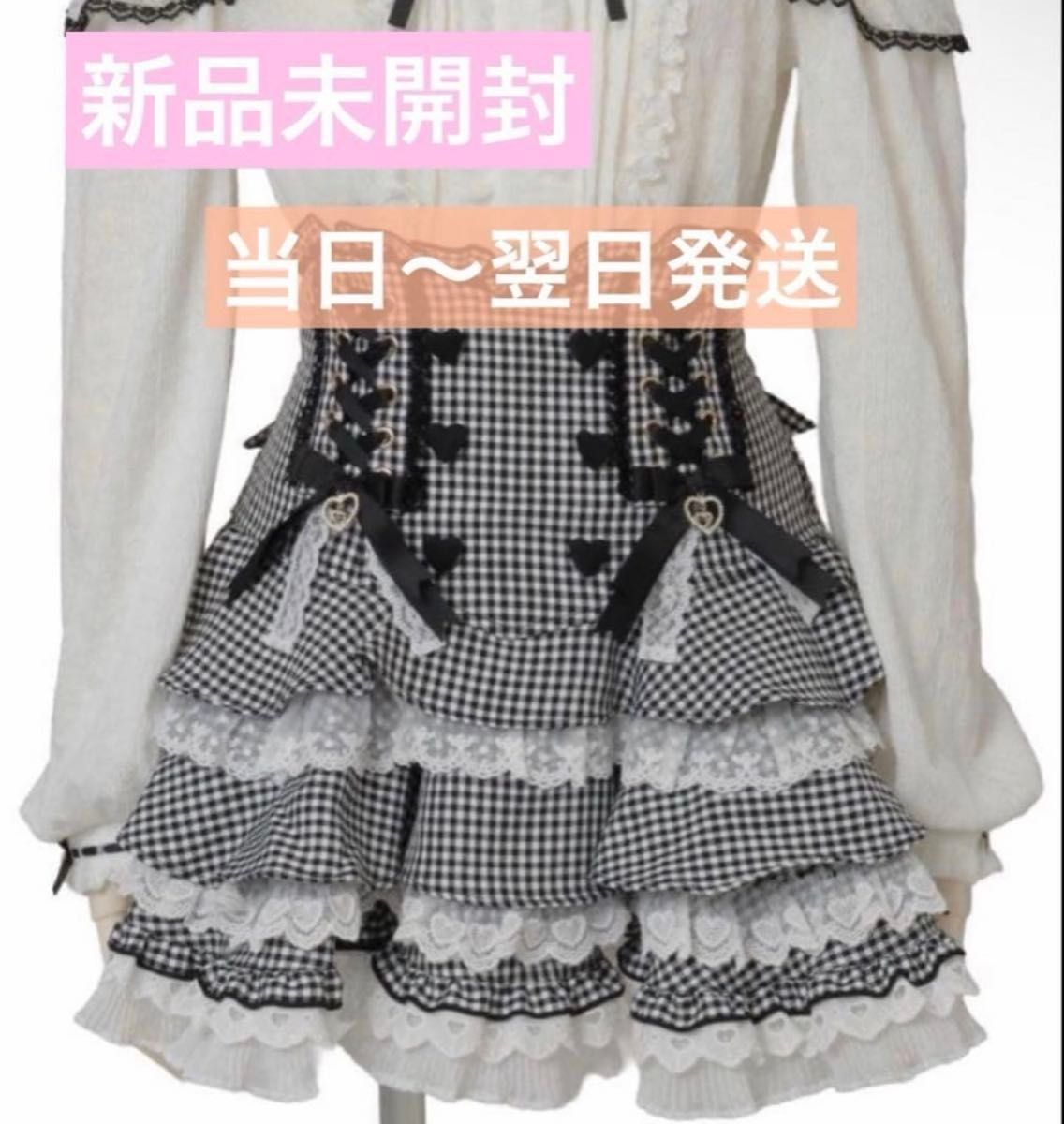 LIZLISA 里兹丽萨 系带A字裙 灰色