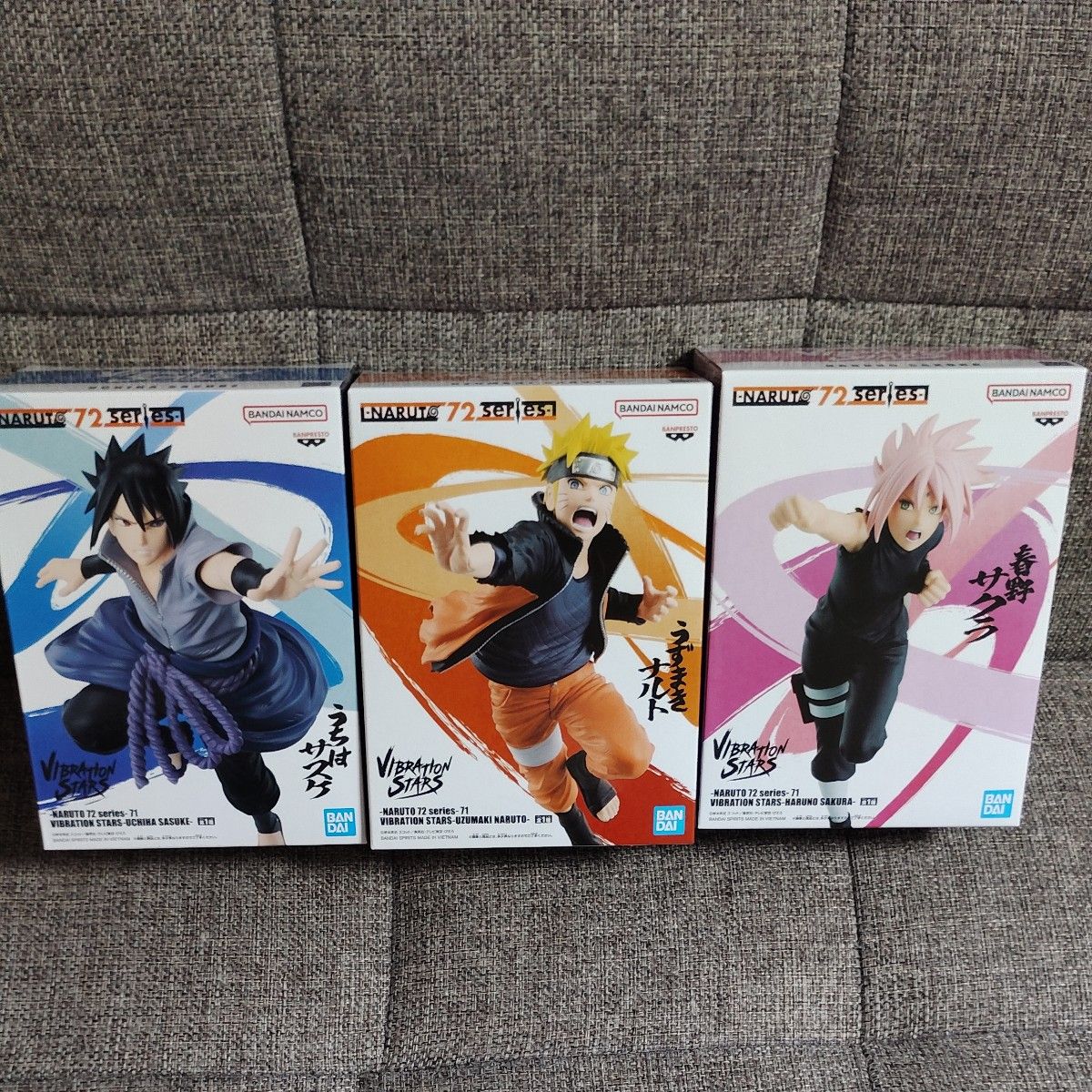 NARUTO VIBRATION STARS 72 series花样滑冰3种套装