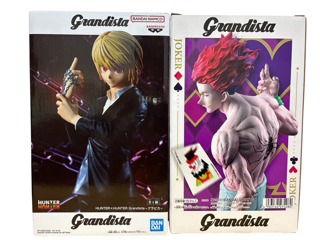 [Brand New Sealed 2 Items] Hunter x Hunter Figures Hisoka & Chrollo Club