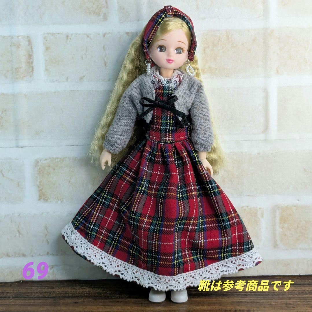 豪华5件套丽佳娃娃服装 手工格纹两件套 短外套 22