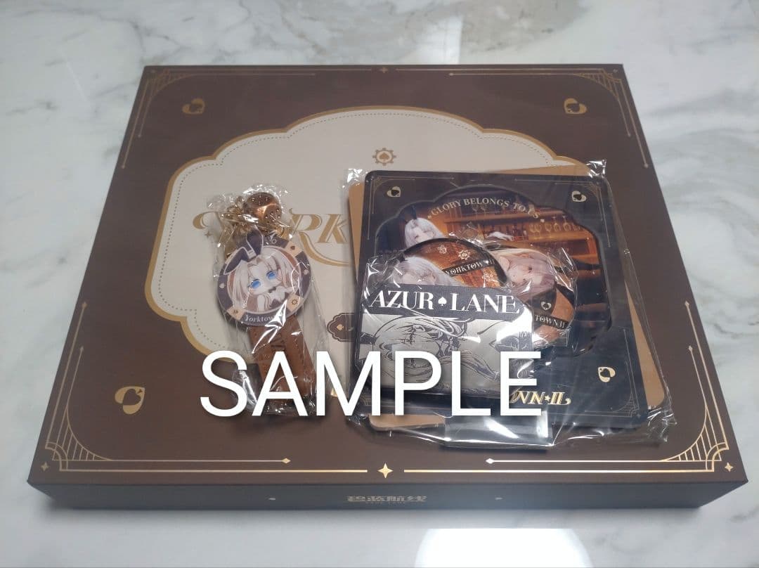 [China Exclusive] Azur Lane Maid Time [Yorktown II] Goods Set