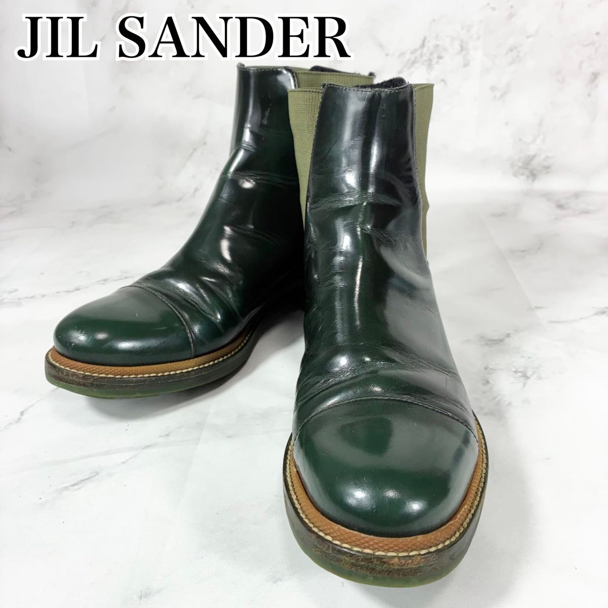 【美品】ジルサンダー サイドゴア ショートブーツ レザー オリーブカラー