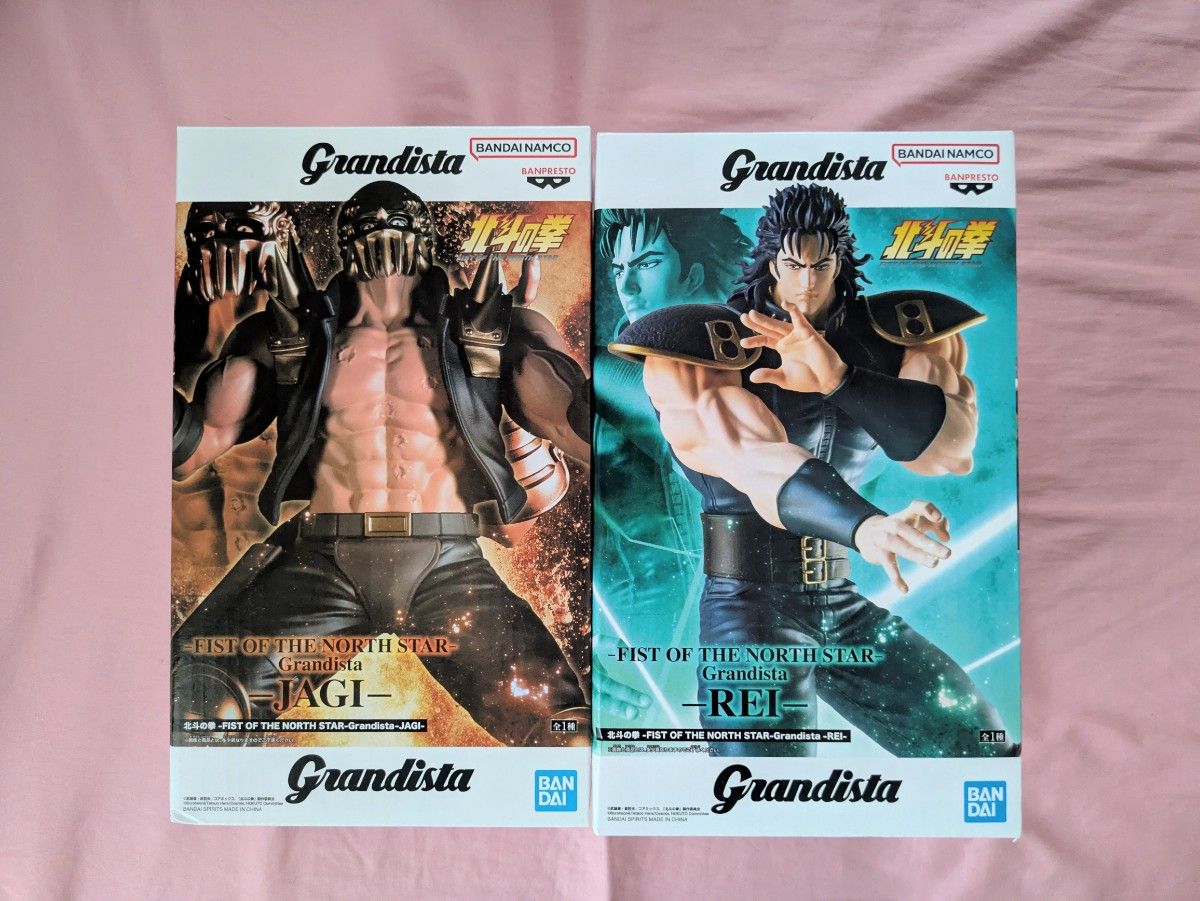 ★★北斗神拳♪ Grandista 贾基&雷★ 2体套装★FIST OF THE NORTH STAR-JAGI&REI★★