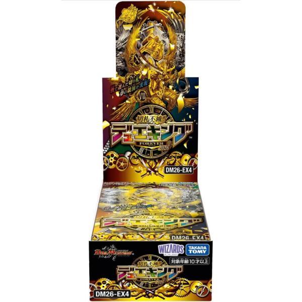 决斗大师 TCG DM26-EX4 王牌不灭!! 决斗王 FOREVER 2026 BOX