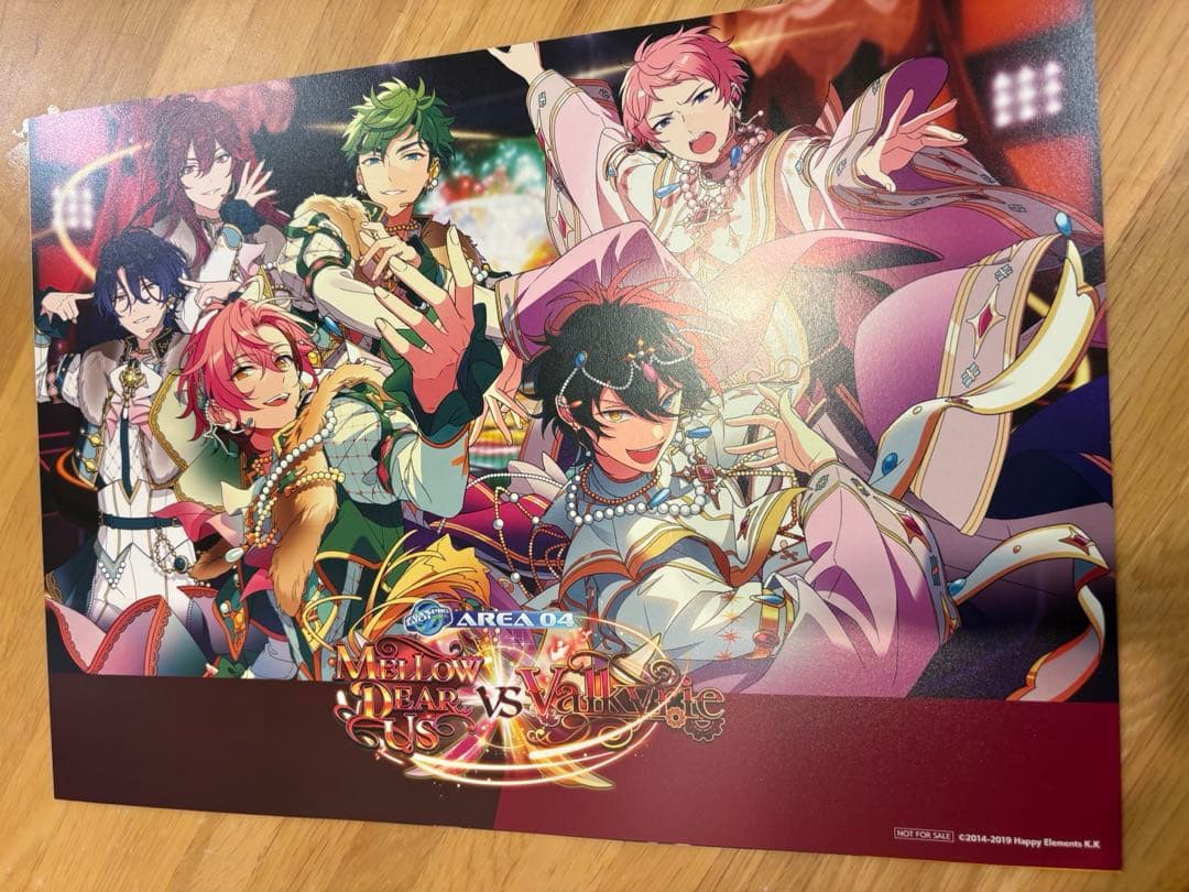Ansta ES商店优惠办公室海报风表meroas Valkyrie