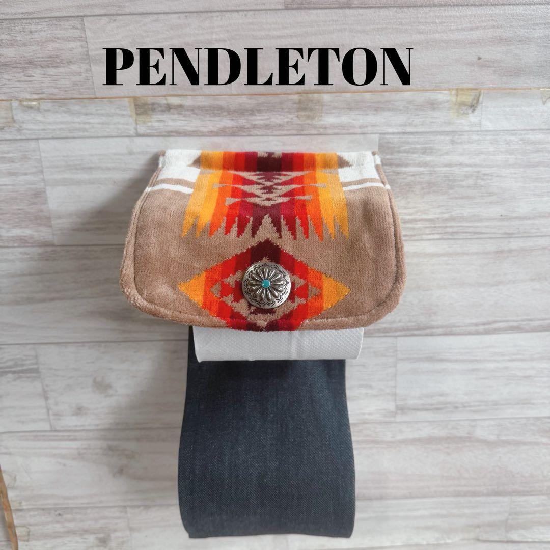 【20852】孤品!Pendleton 改造款卫生纸