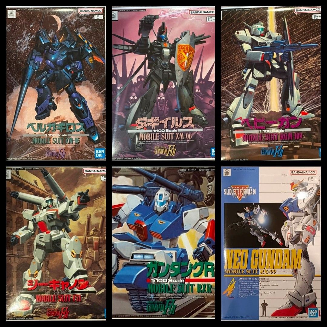 新品未组装6种套装1/100吉炮 ■ 枪箱R-44 ■ 贝尔加吉罗斯 ■ 重型枪 ■ 达吉尔斯 ■ 新高达