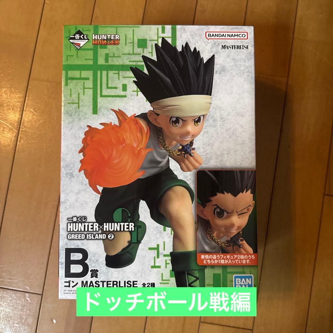 一番赏 HUNTER×HUNTER B奖 小杰 MASTERLISE