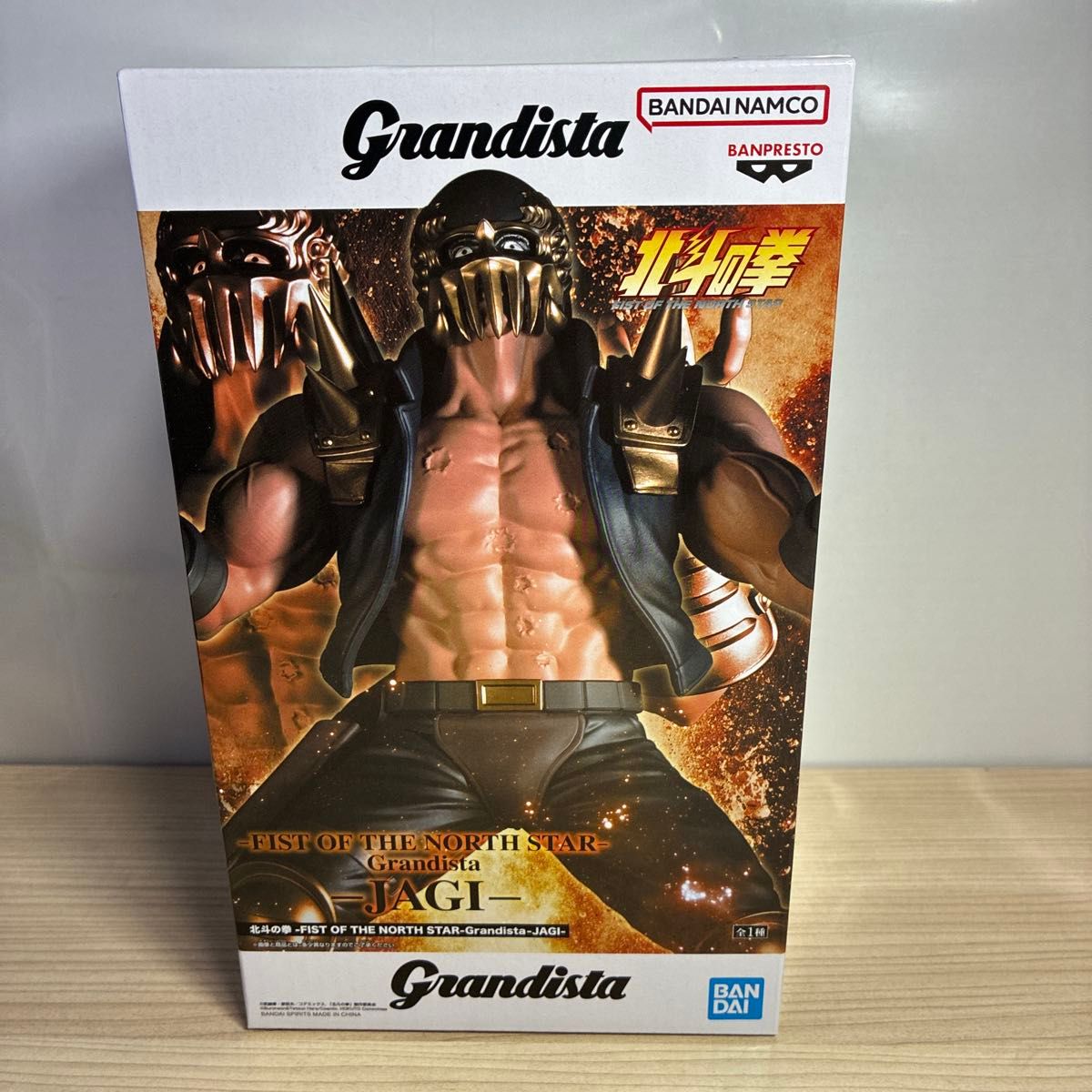 北斗神拳 Grandista -JAGI- 贾基 手办 BANDAI SPIRITS