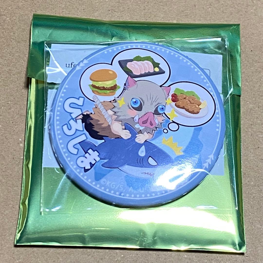 鬼灭之刃 ufotable cafe TOGO2 广岛 徽章 伊之助