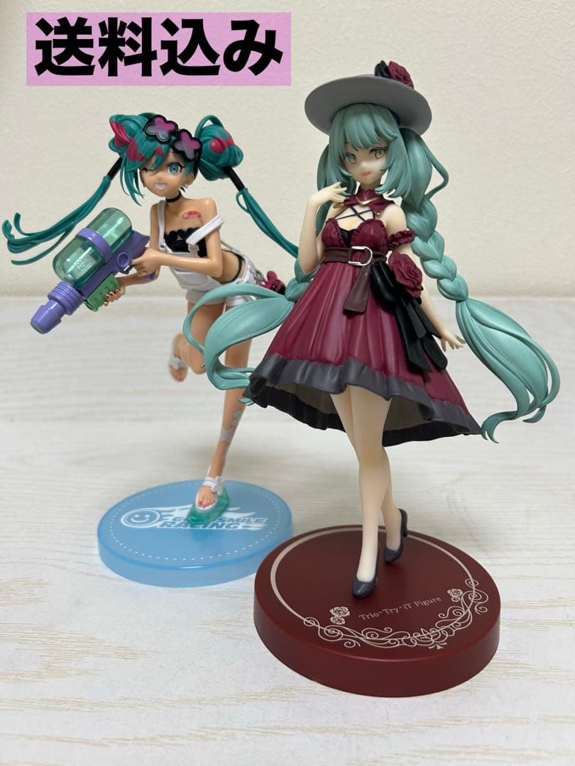 初音未来2体套装
