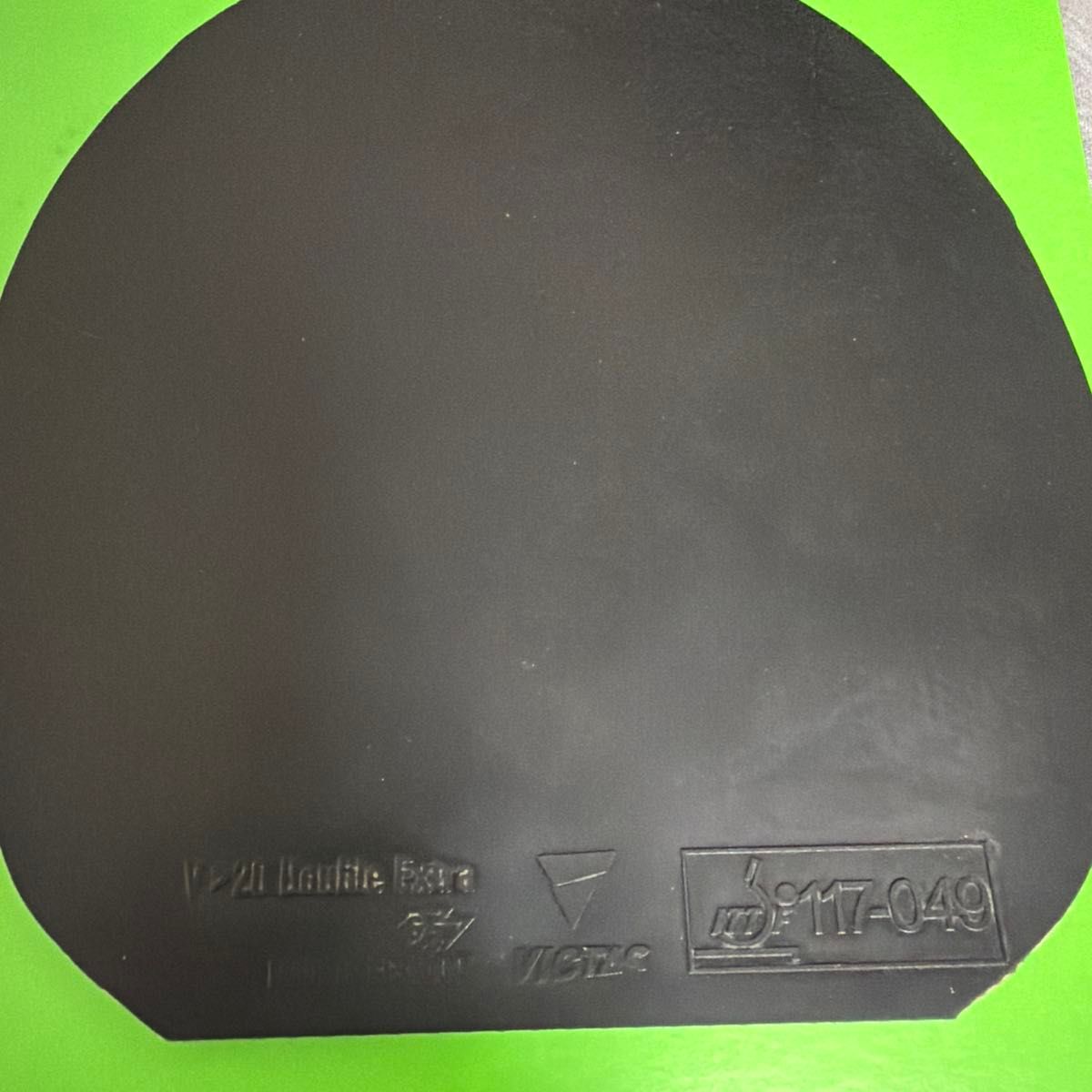 VICTAS 乒乓球胶皮 V>22 Double Extra 黑色 可议价