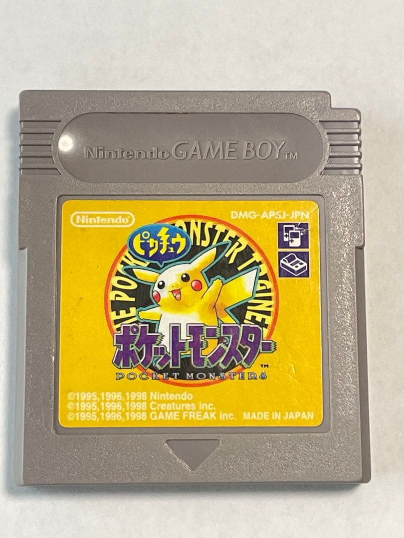 Nintendo Game Boy Pocket Monsters Pikachu Software