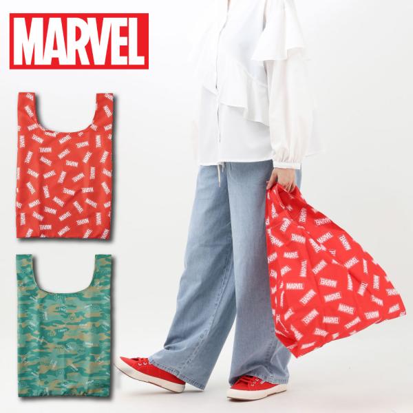 Marvel环保袋折叠电影商品官方美国红绿礼物
