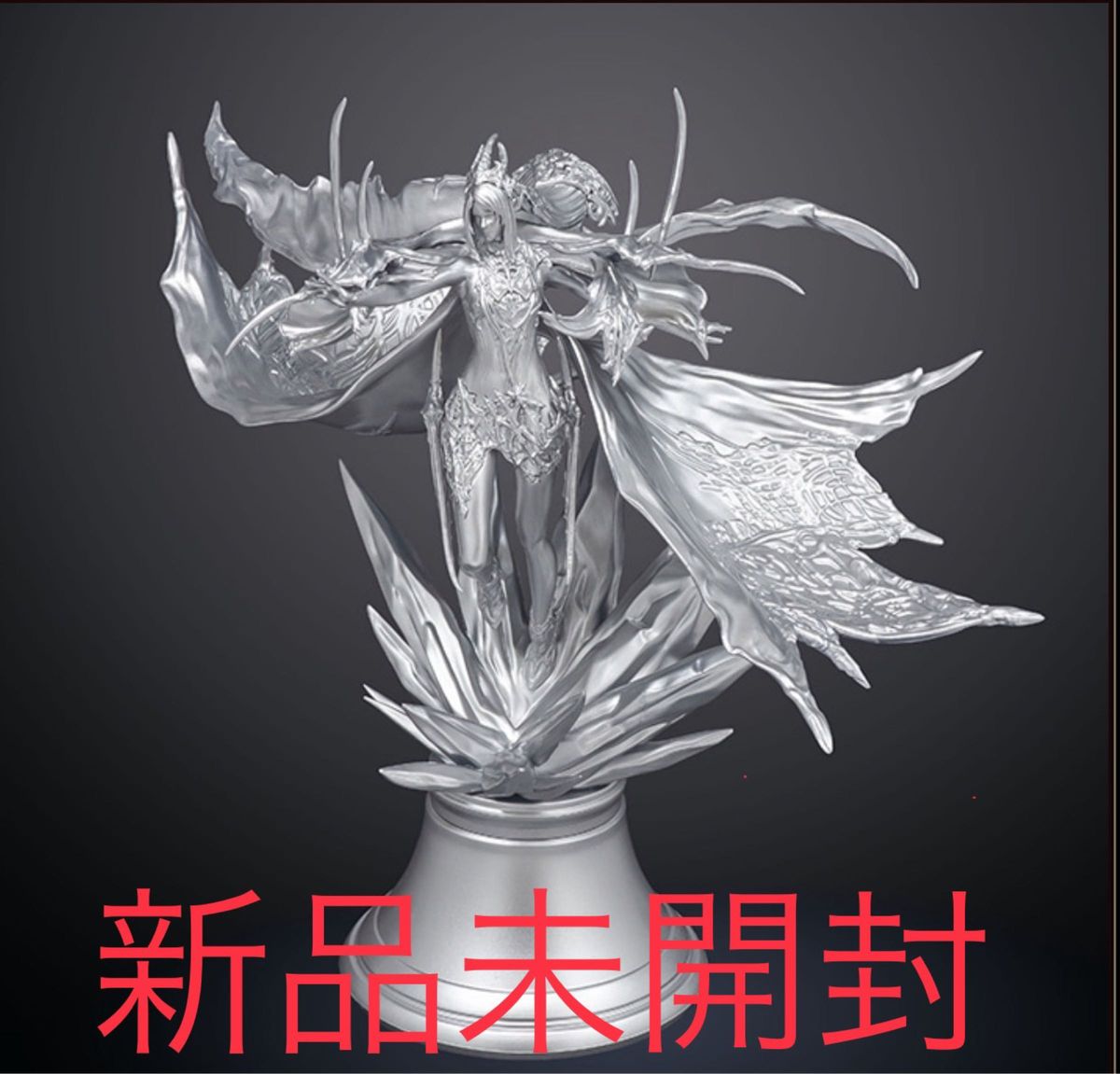 New, unopened: FINAL FANTASY XVI commemorative lottery—Last Prize diorama figure: Summoner Shiva, Silver version.