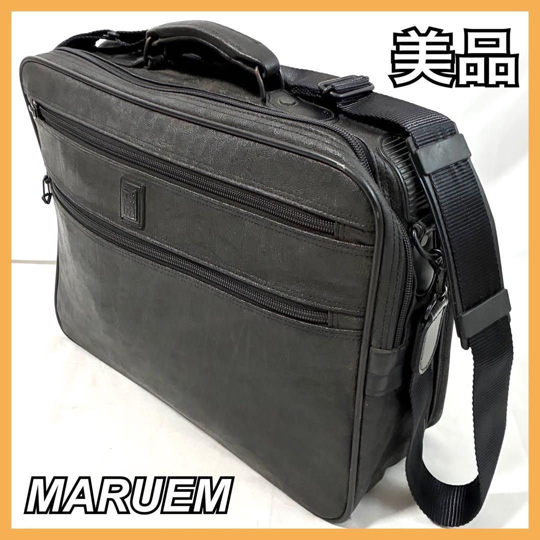 マルエム松崎 ビジネスバッグ T.B GEAR  2way ブリーフケース ブラック ショルダーバッグ ショルダー付 MARUEM