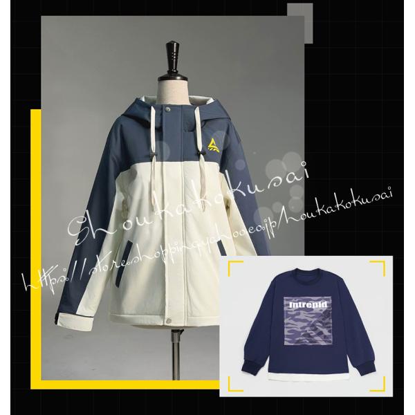 Project Sekai PRSK Akito Shinonome Casual Wear Hoodie with Coat Cosplay Costume for Events, School Festival, Photoshoots, and Festivals