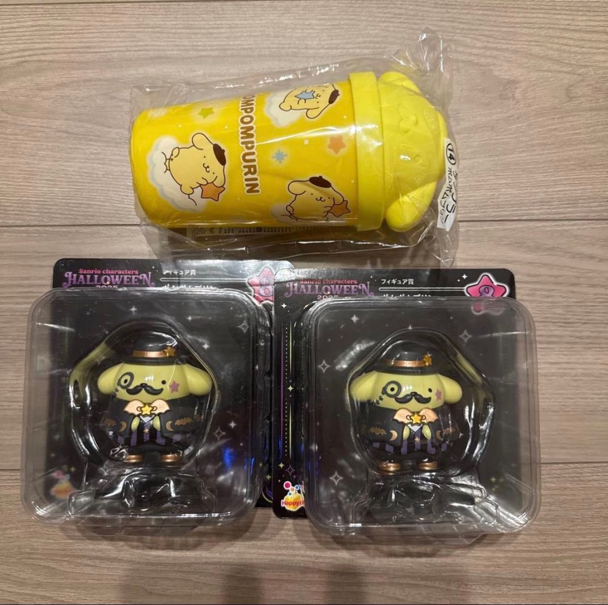 Sanrio Halloween 2023 Happy Kuji Figure Prize Pompompurin 2 pcs, Tumbler 1 pc