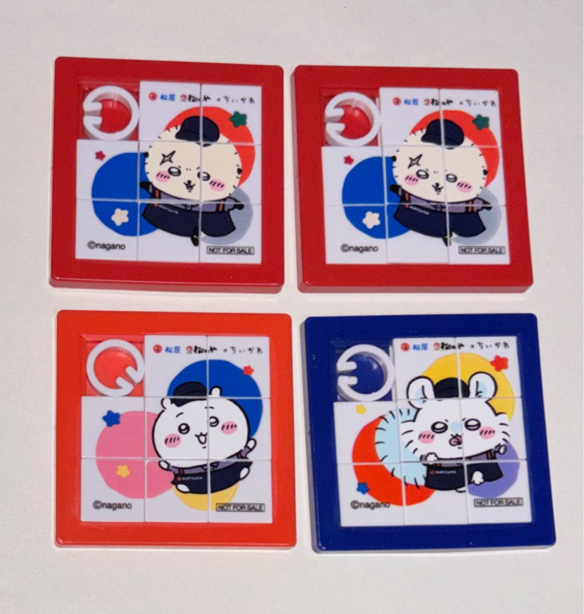 「"Matsuya" × "Chiikawa" Collaboration Limited Edition "Original Slide Puzzle" 4-Piece Set