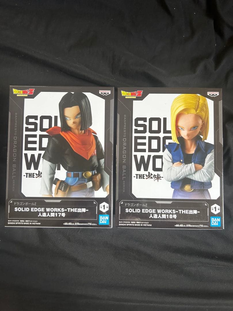 Dragon Ball Z SOLID EDGE WORKS-The Shutsugin- No. 17 No. 18