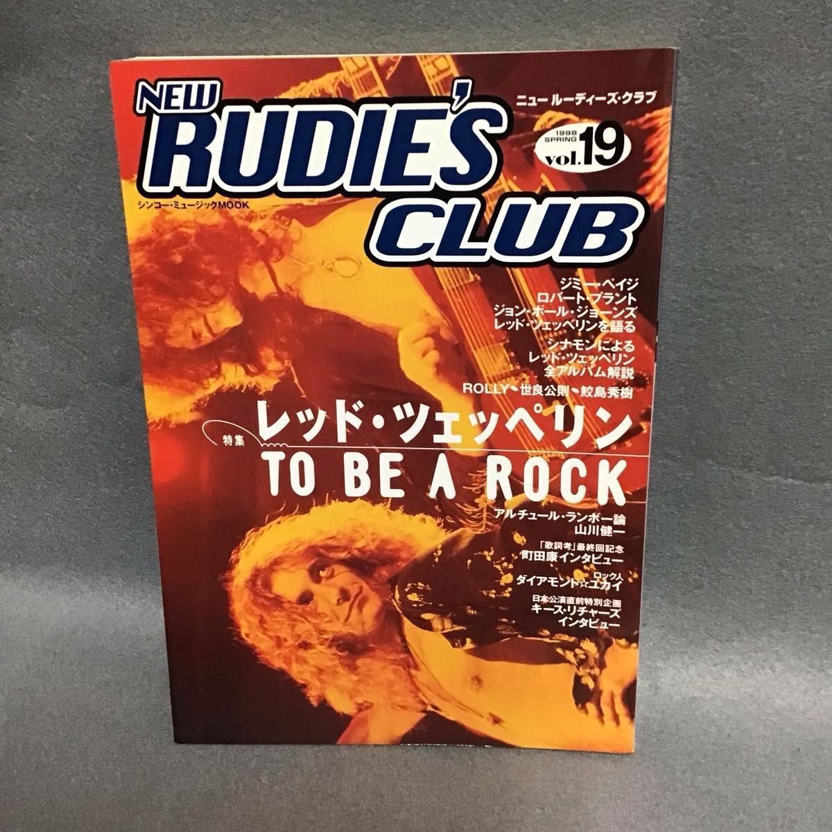 新鲁迪兹俱乐部 Vol.19 齐柏林飞艇 TO BE A ROCK LED ZEPPELIN