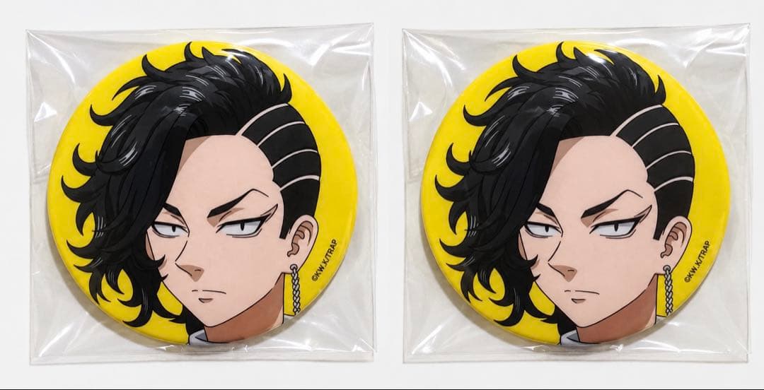 Tokyo Revengers Tele East Honpo Can Badge Kui-ichi