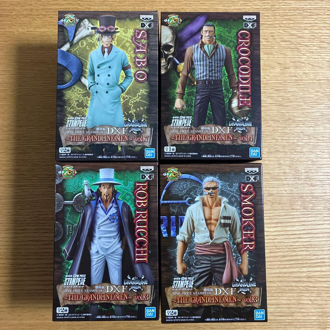 STAMPEDE DXF连衣裙四点组合