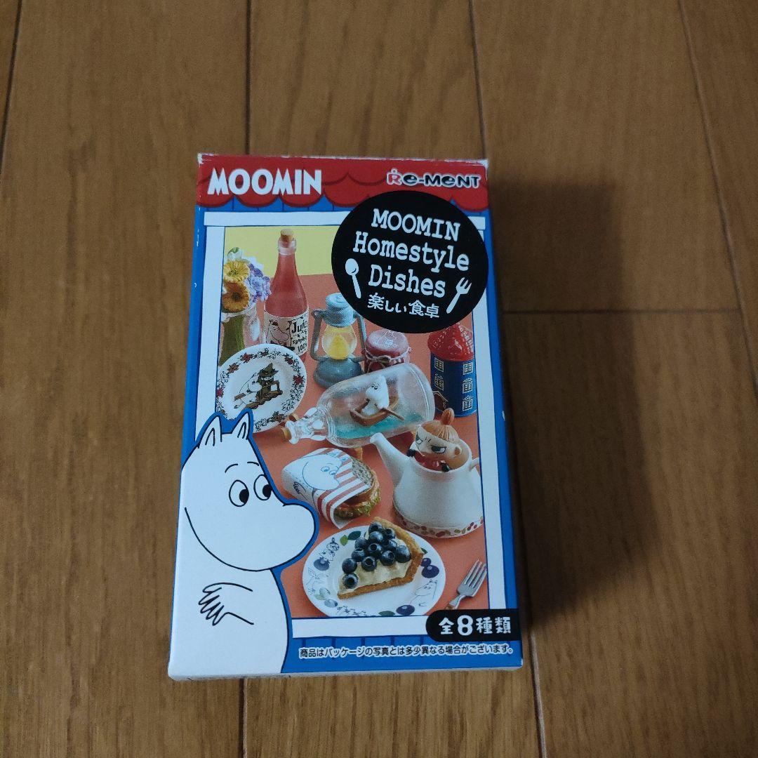 RE-MENT Moomin Fun Dining Miniature Figure