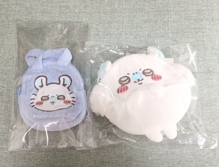 千川monga的平假名包 & D奖圆形化妆包2点套装带标签