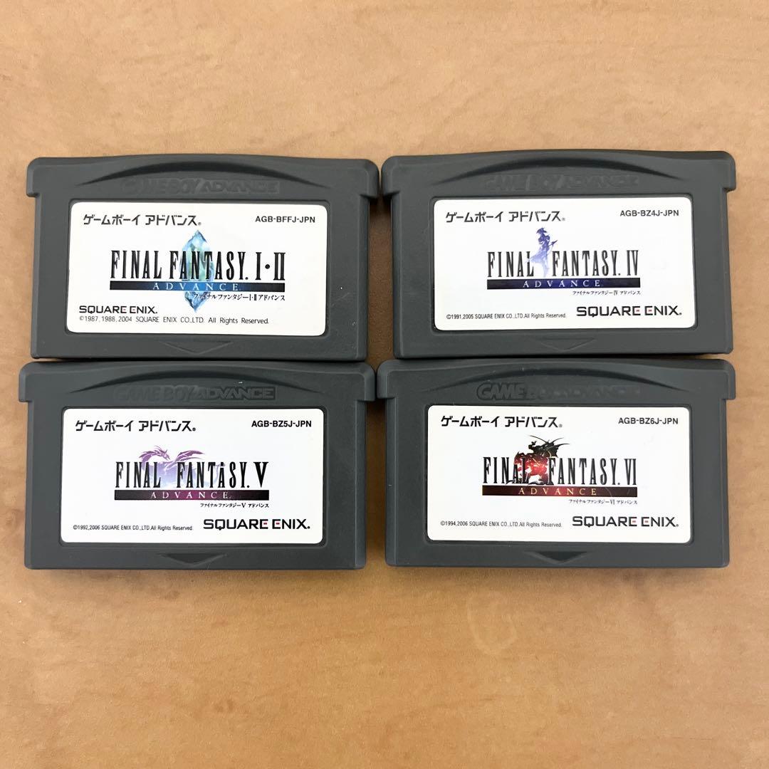 Final Fantasy GBA Set Game Boy Advance 12456 FF