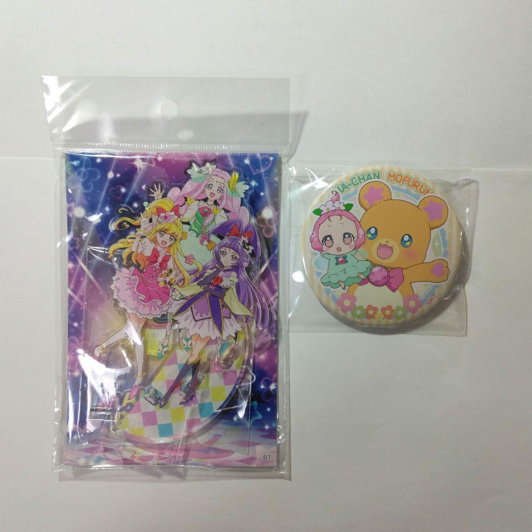 Magic User Pretty Cure MahoPri Acrylic Stand Acusta Mofurun Can Badge