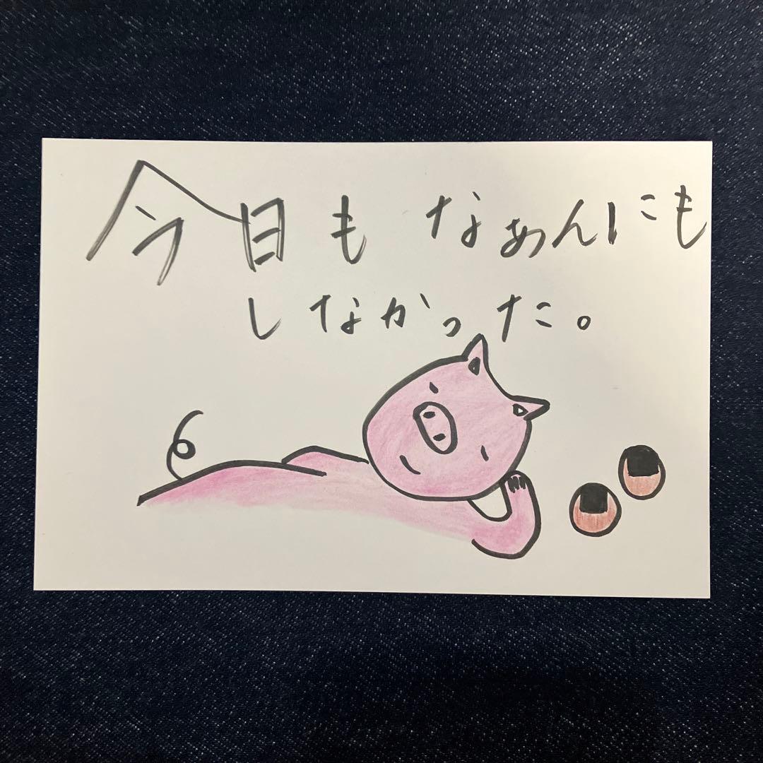 手写字艺术明信片 手工制作