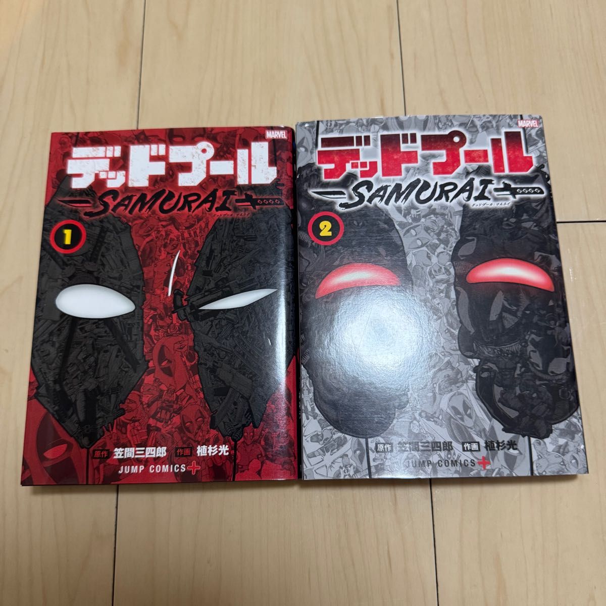 デッドプール SAMURAI 1巻 2巻