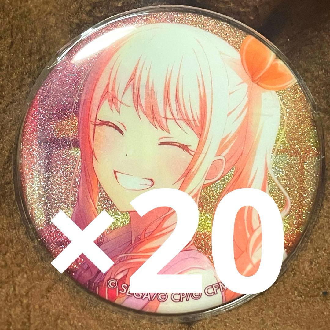 Project Sekai Badge Akisayama Mizuki Grid Can Badge 31B Lot Sale 20 Pieces