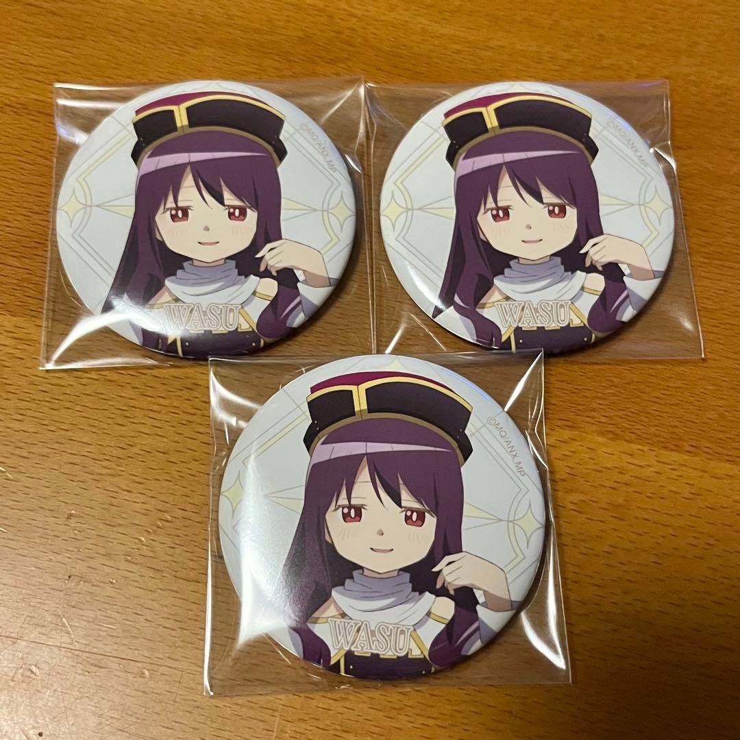 Madoka Magica Walpurgis Return Can Badge vol.3 WAS 3 pieces