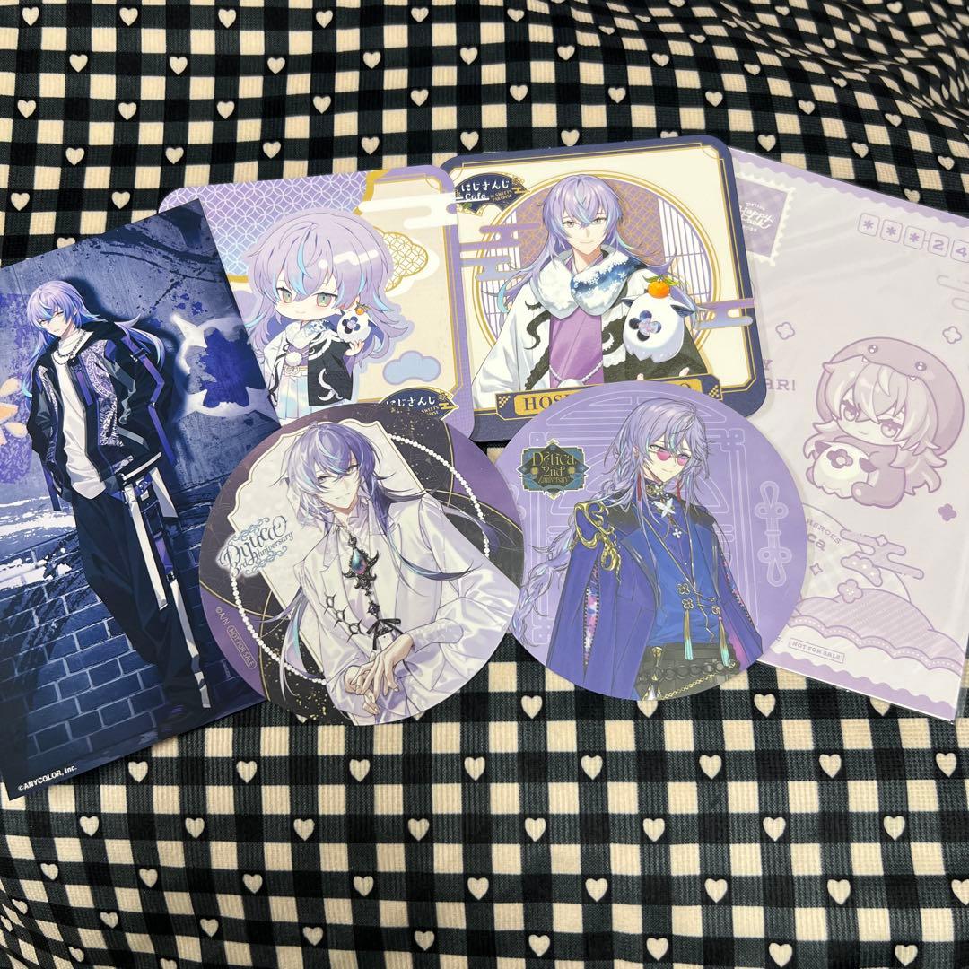 星导Show 商品 整套出售