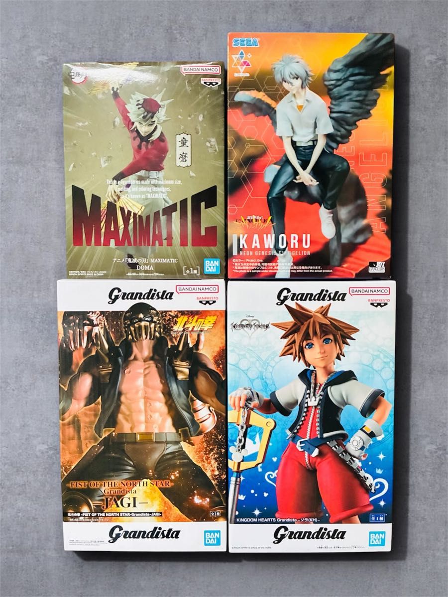 Figure 4-Piece Set: Demon Slayer (Muzan), Evangelion (Kaworu), Fist of the North Star (Jagi), Kingdom Hearts (Sora)