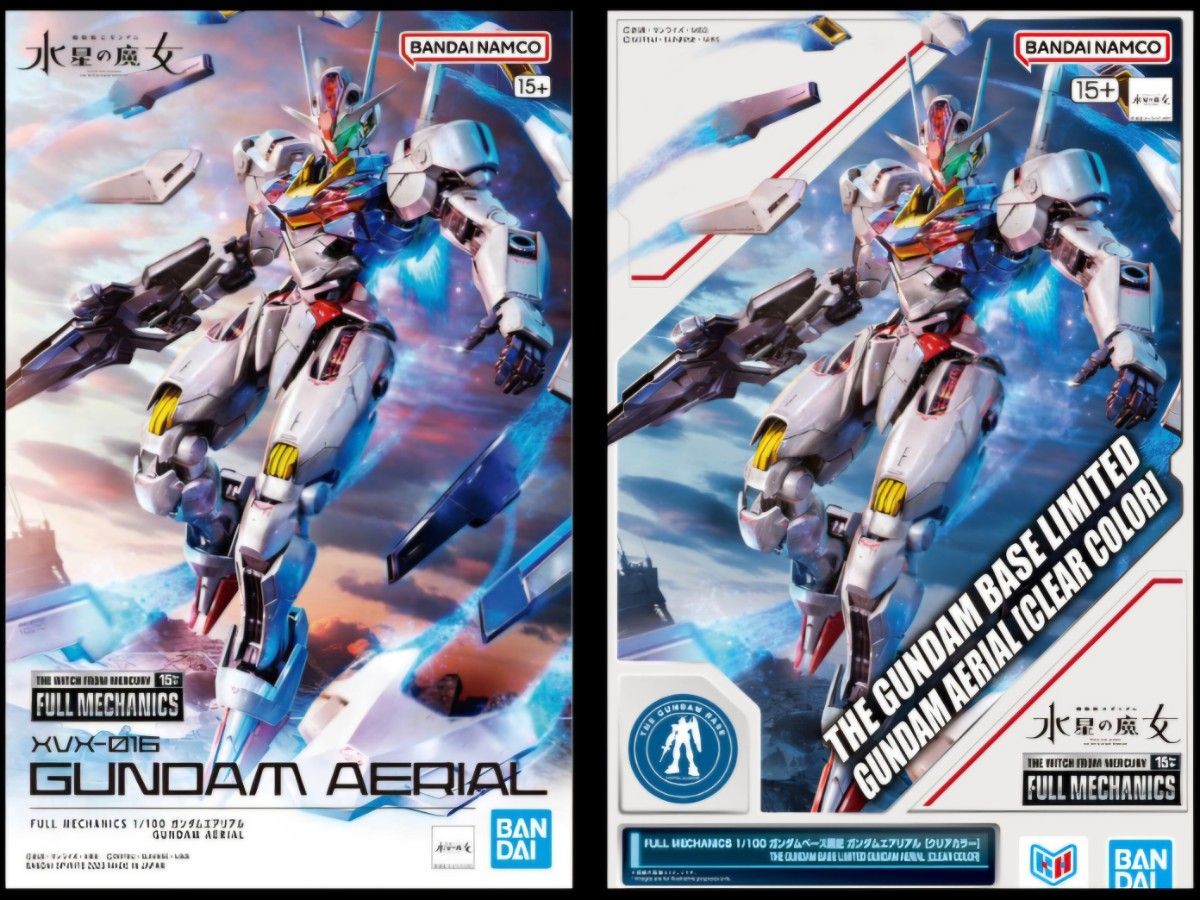 新品未组装2种套装FULL MECHANICS 1/100高达底座限定高达空气 [透明色] & 通常