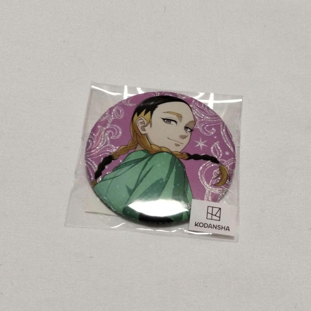 Tokyo Revengers, Ran Haigaya, Escri Can Badge