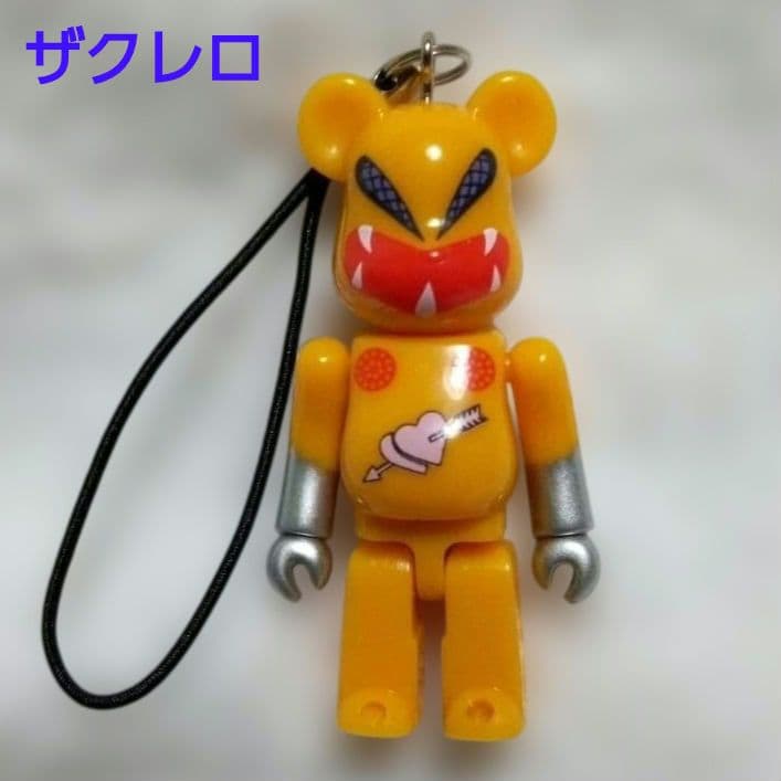 RA44 Gundam Figure Strap Zaku