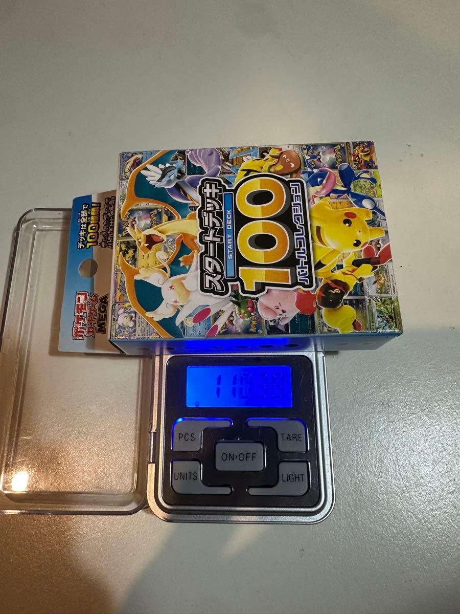 宝可梦卡牌游戏 起始卡组100 战斗收藏 未开封 110.28g