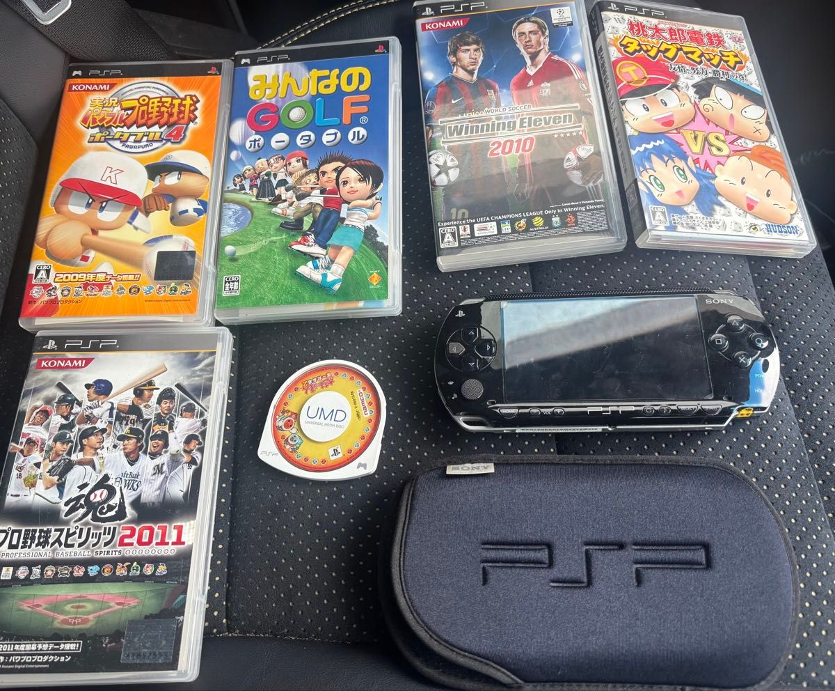 SONY PSP-1000 Console, Black, with 5 Games and Case Set