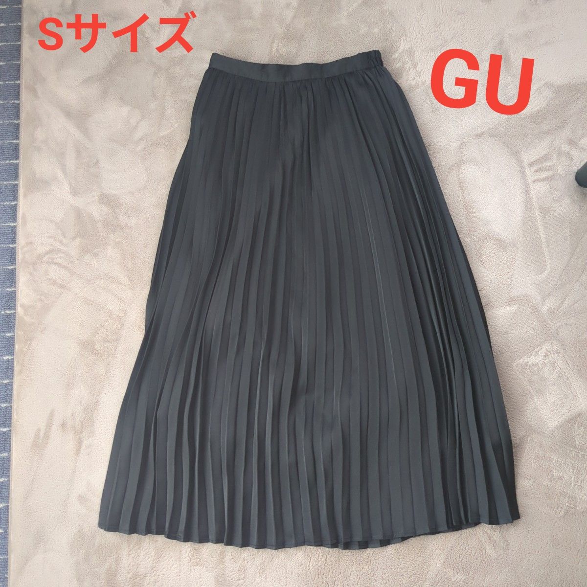GU Gu pleated long skirt black S size