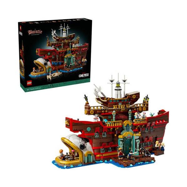 (企划品)乐高(LEGO) 海贼王 海上餐厅 巴拉蒂埃 75640(1个)/ 乐高(LEGO)(玩具 玩具 礼物 装饰 时尚)