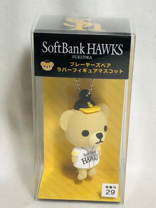【降价】软银鹰队 球员熊 橡胶手办吉祥物